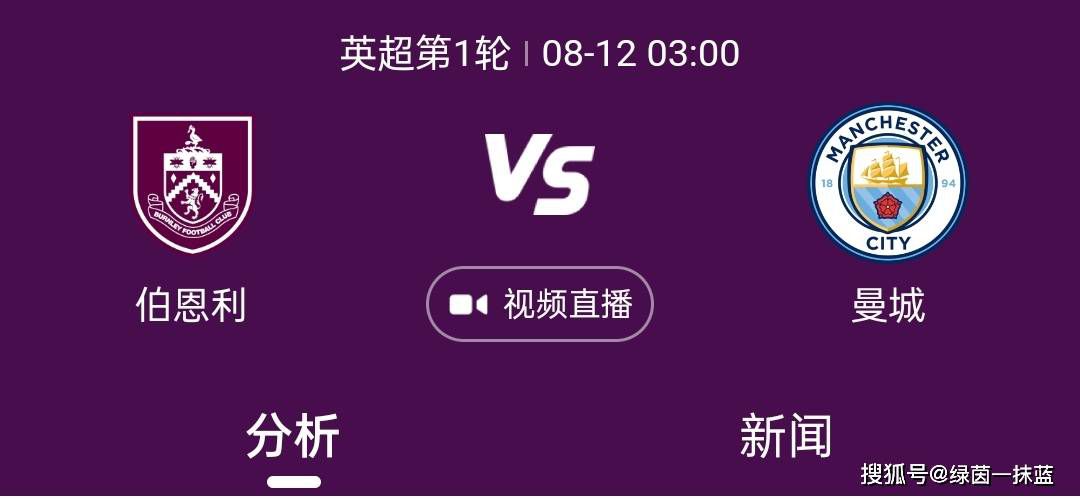 午夜三级网